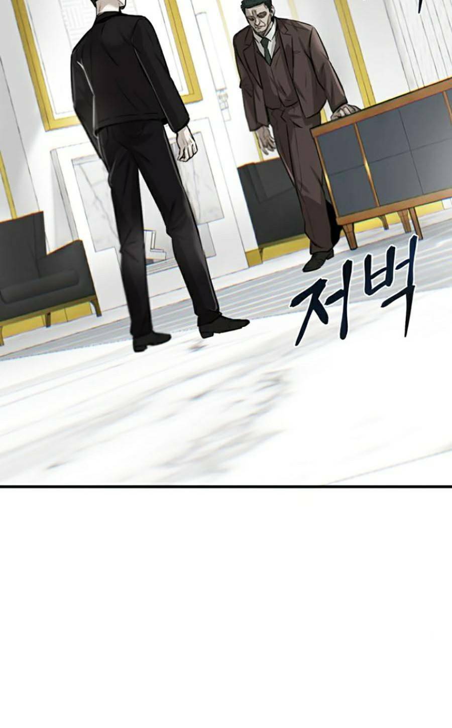 Bù Nhìn Chapter 4 - Trang 2