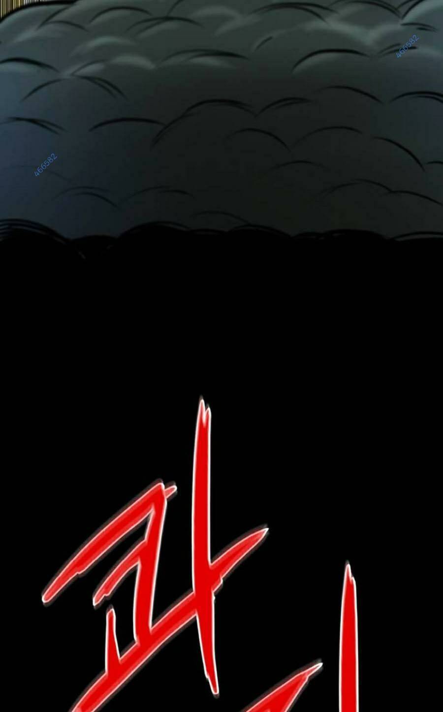 Bù Nhìn Chapter 4 - Trang 2