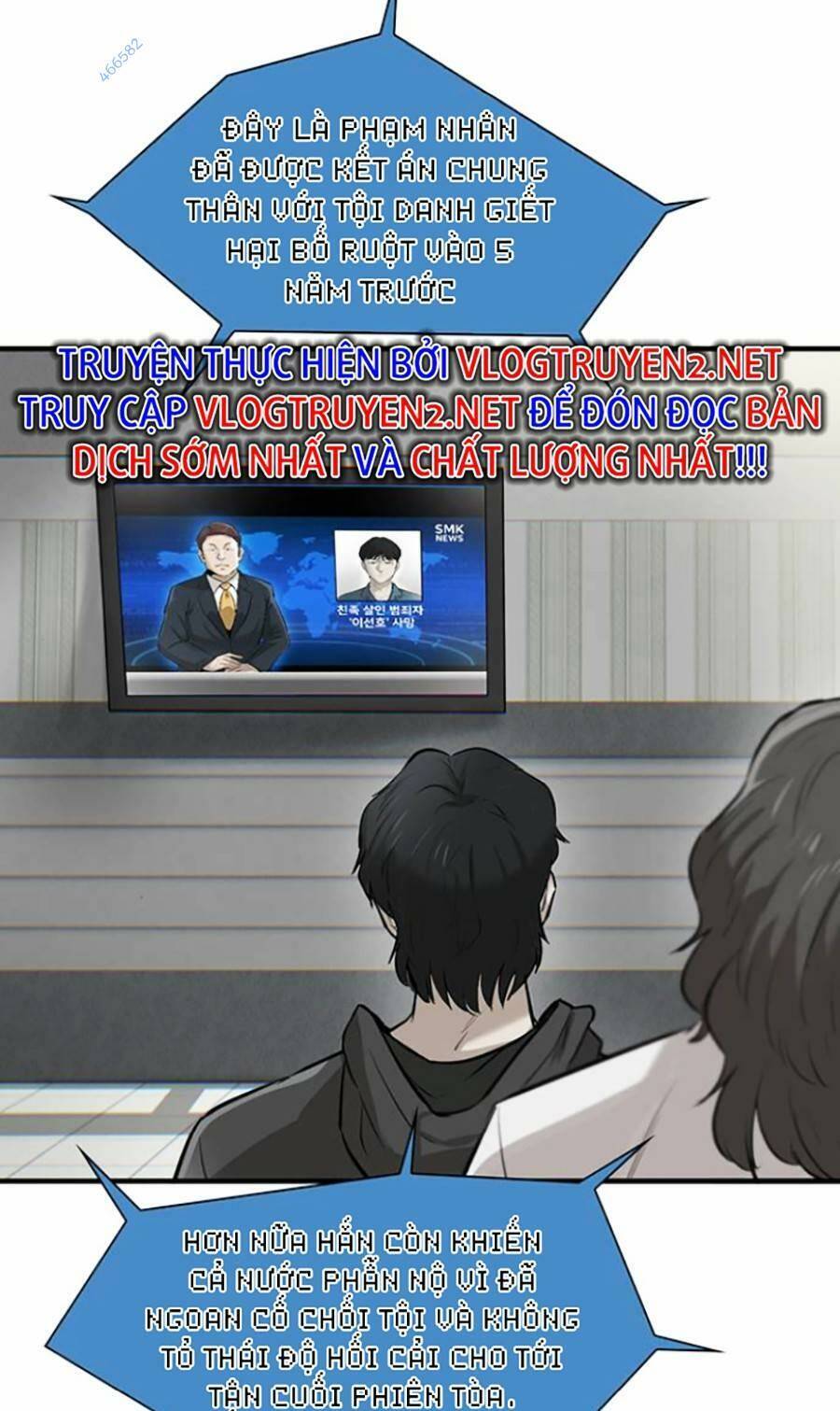 Bù Nhìn Chapter 4 - Trang 2