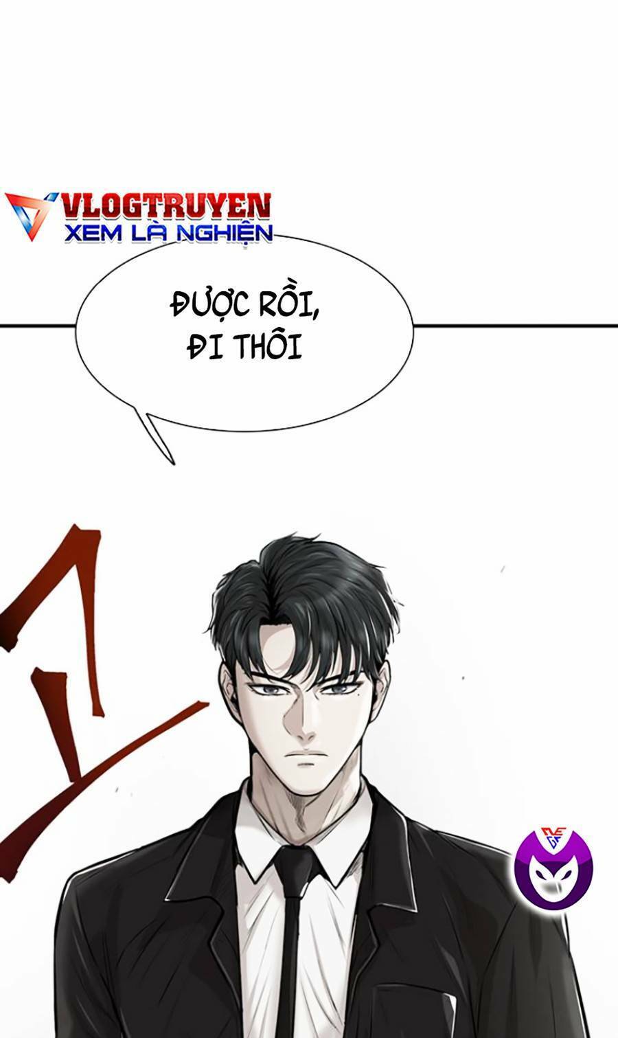 Bù Nhìn Chapter 4 - Trang 2