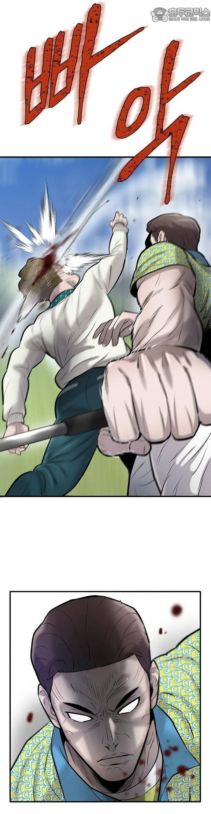 Bù Nhìn Chapter 44 - Trang 2