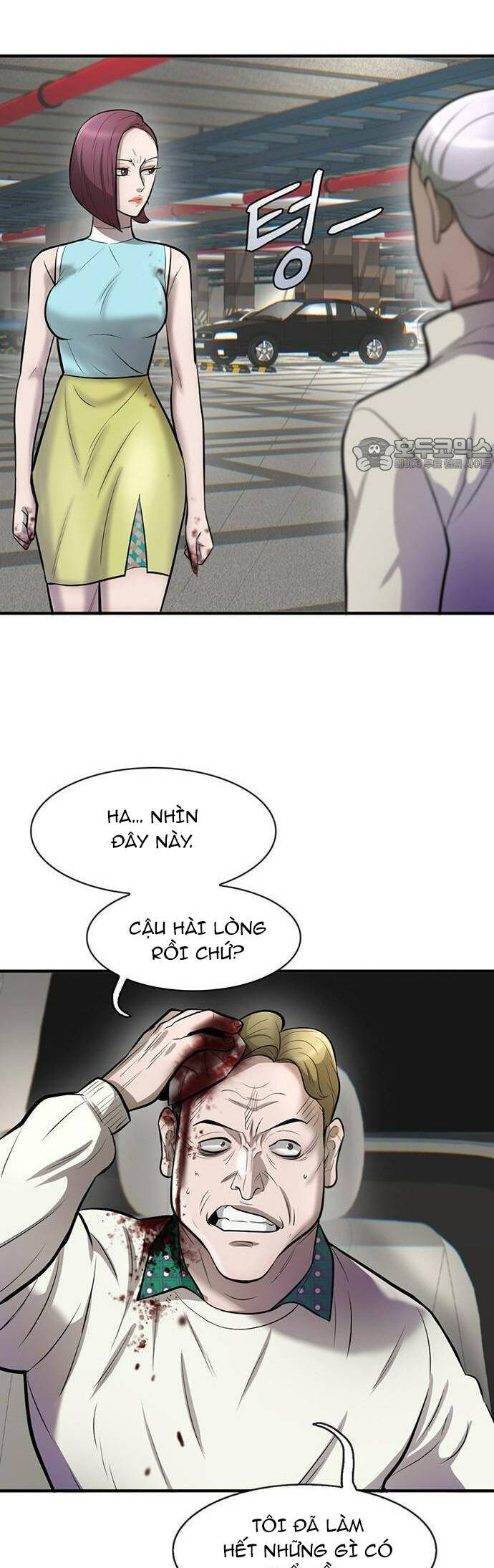 Bù Nhìn Chapter 44 - Trang 2