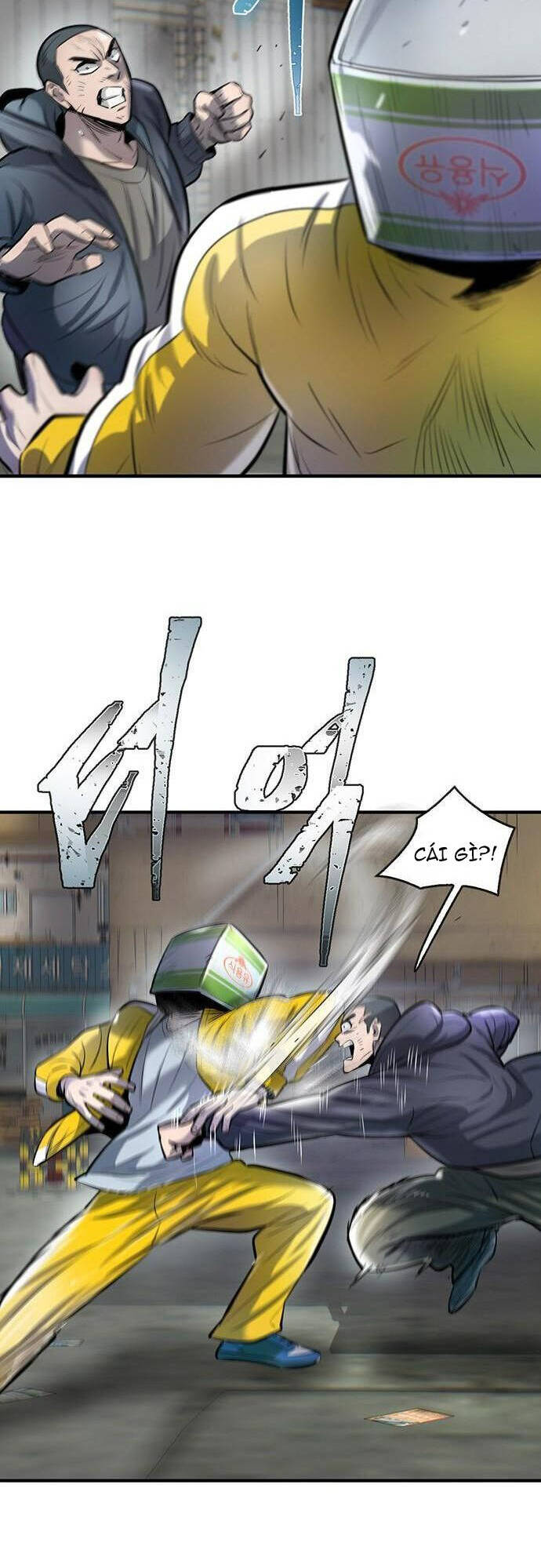 Bù Nhìn Chapter 45 - Trang 2