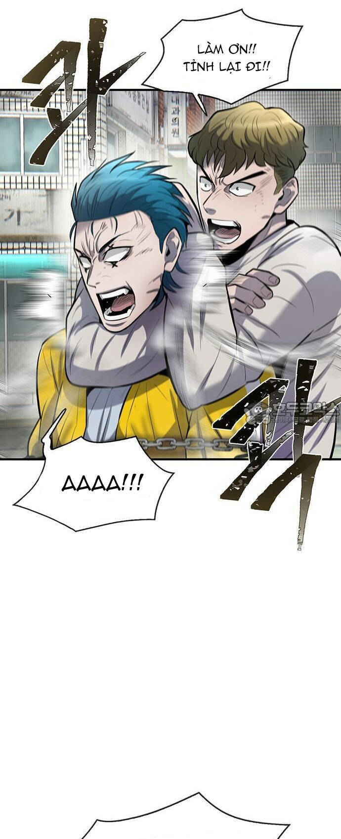 Bù Nhìn Chapter 45 - Trang 2