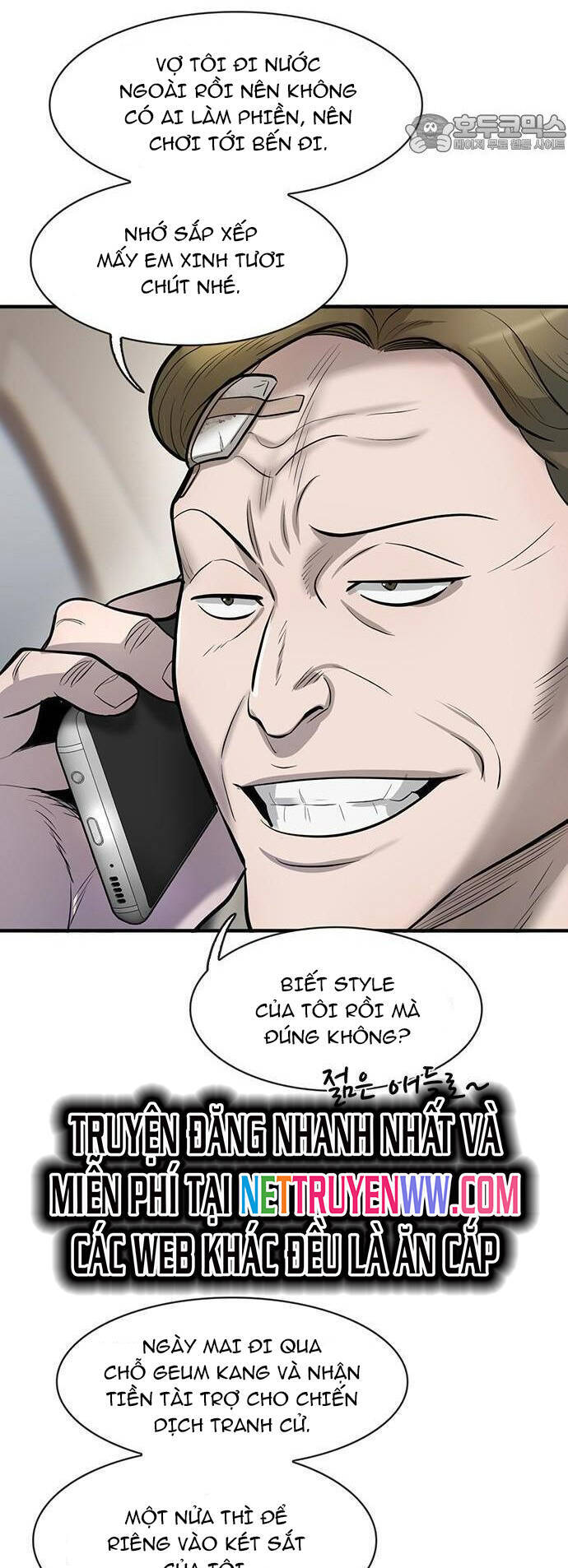 Bù Nhìn Chapter 45 - Trang 2