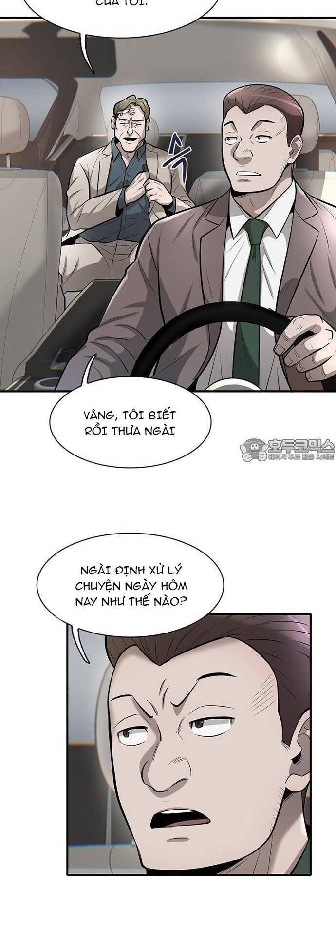 Bù Nhìn Chapter 45 - Trang 2