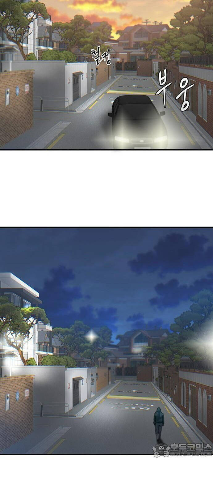 Bù Nhìn Chapter 45 - Trang 2