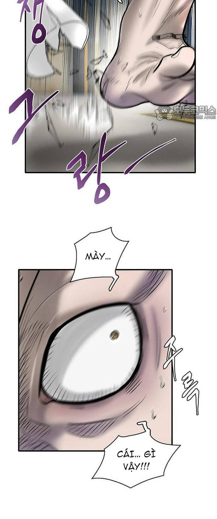 Bù Nhìn Chapter 45 - Trang 2