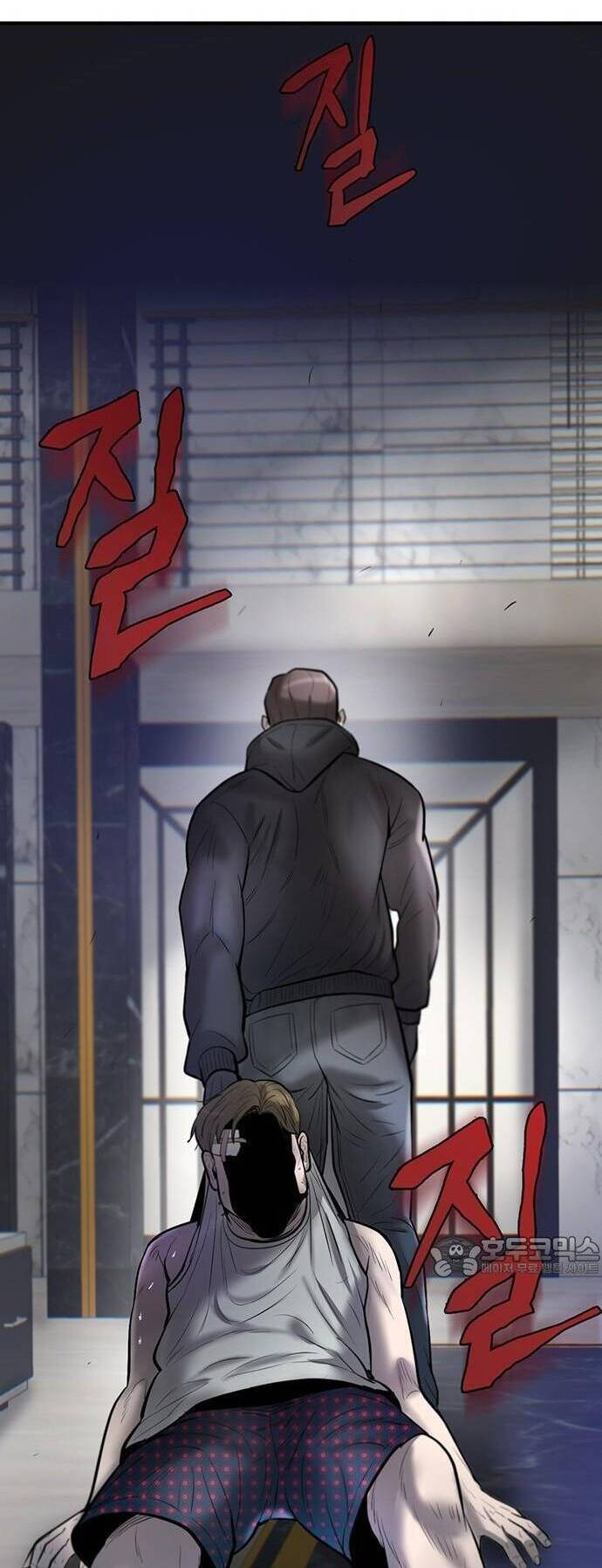 Bù Nhìn Chapter 45 - Trang 2