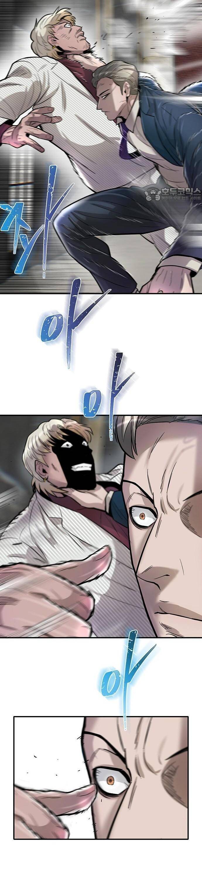 Bù Nhìn Chapter 47 - Trang 2