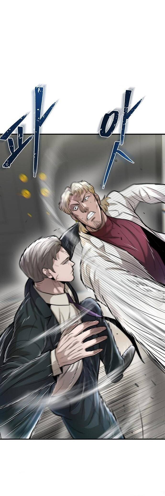 Bù Nhìn Chapter 47 - Trang 2