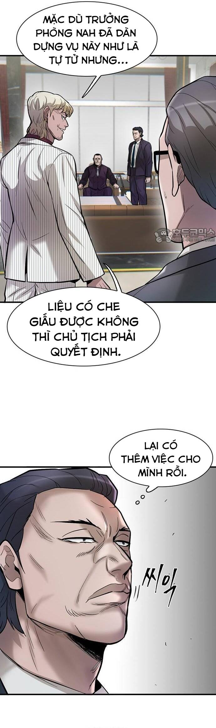 Bù Nhìn Chapter 47 - Trang 2