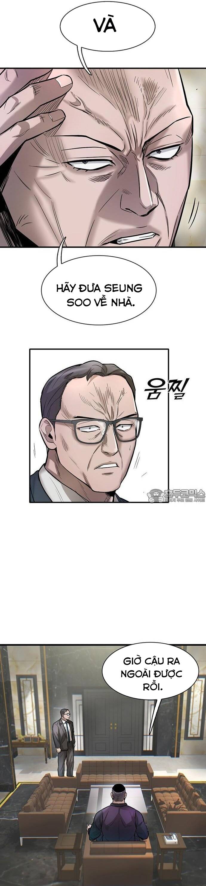 Bù Nhìn Chapter 47 - Trang 2