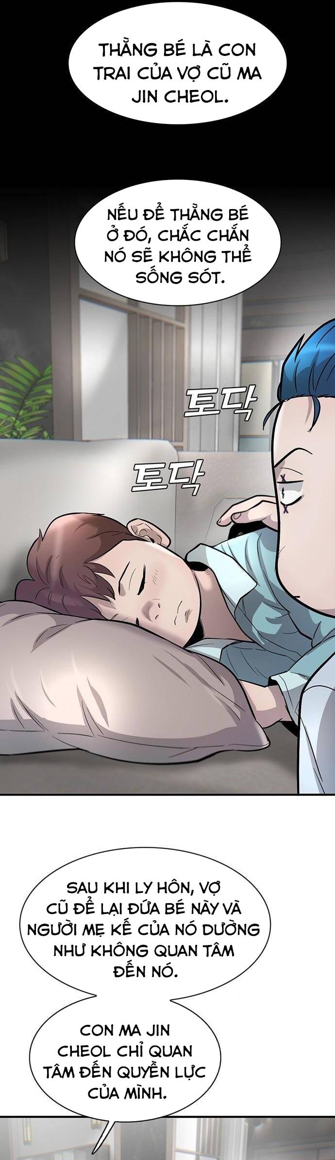 Bù Nhìn Chapter 47 - Trang 2