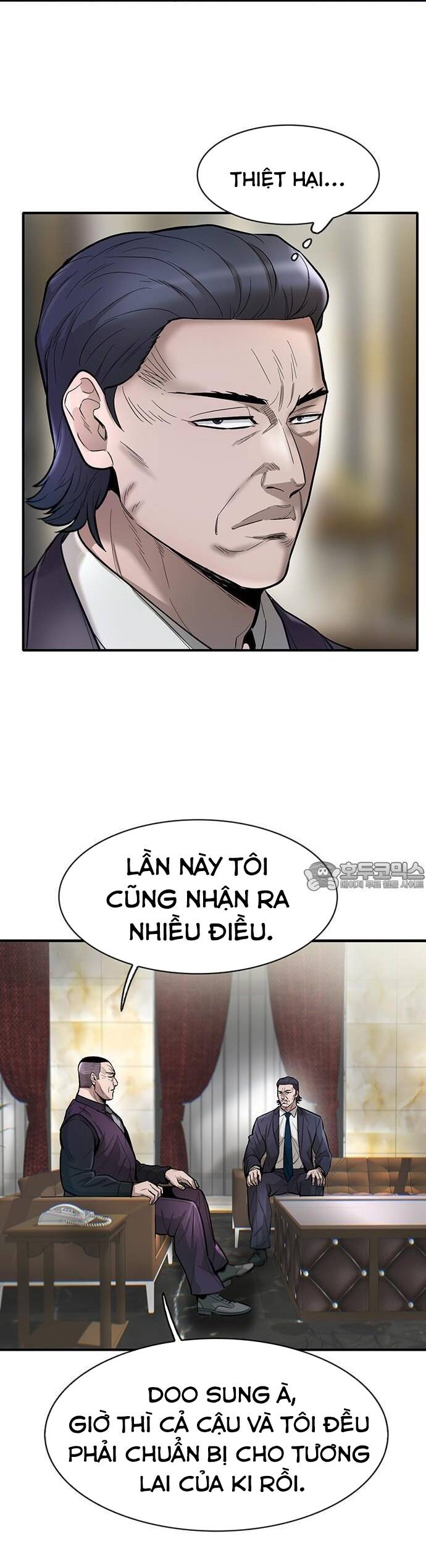 Bù Nhìn Chapter 47 - Trang 2
