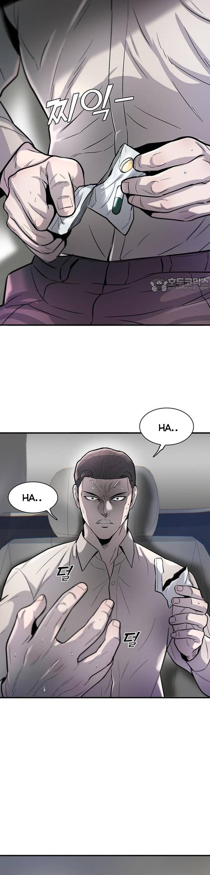 Bù Nhìn Chapter 48 - Trang 2