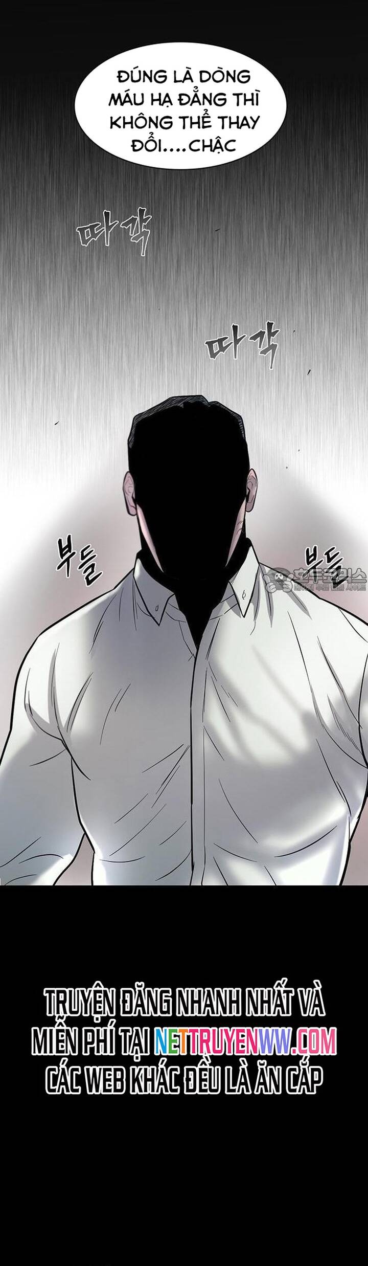 Bù Nhìn Chapter 48 - Trang 2