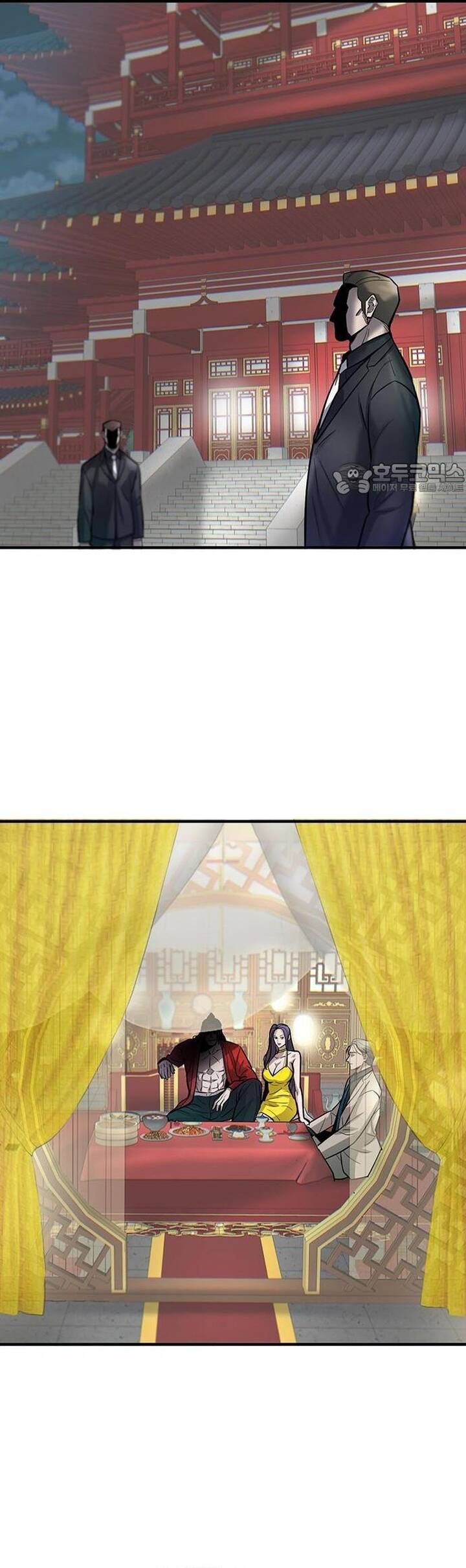 Bù Nhìn Chapter 48 - Trang 2