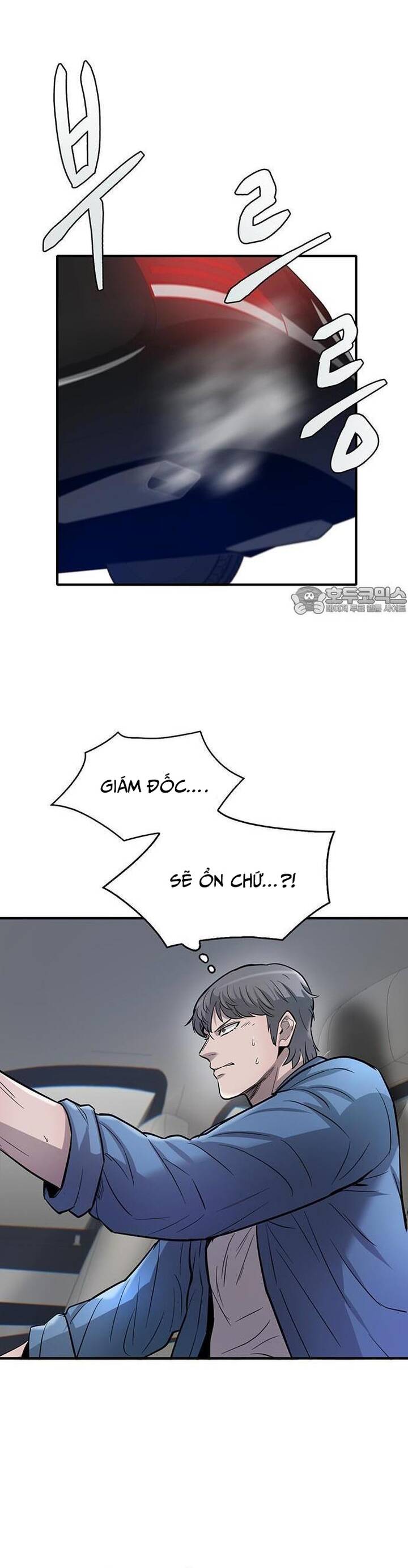 Bù Nhìn Chapter 50 - Trang 2