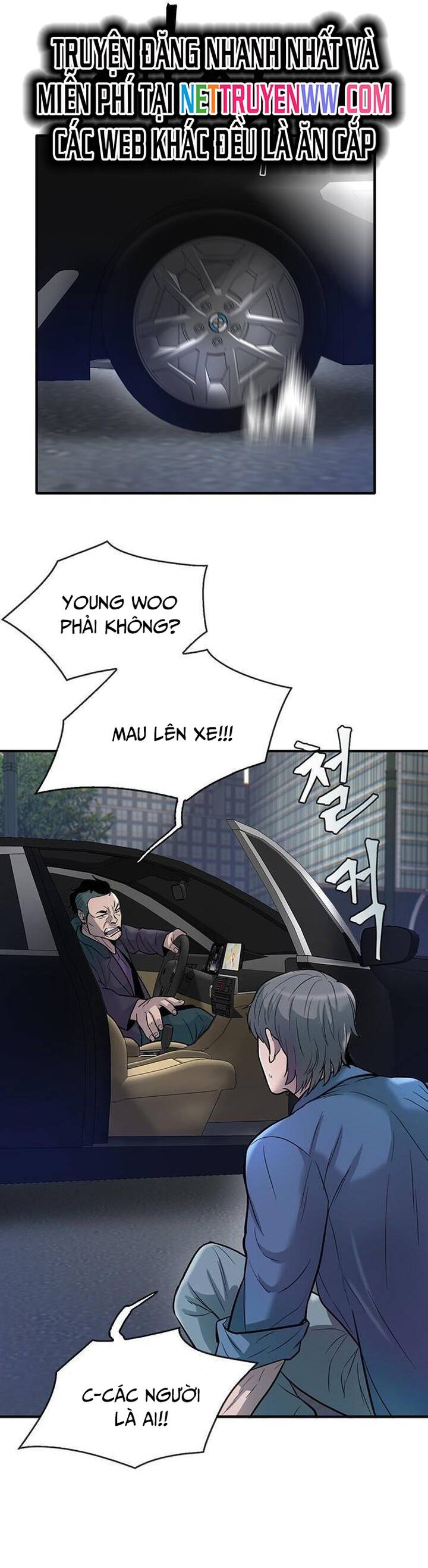 Bù Nhìn Chapter 51 - Trang 2