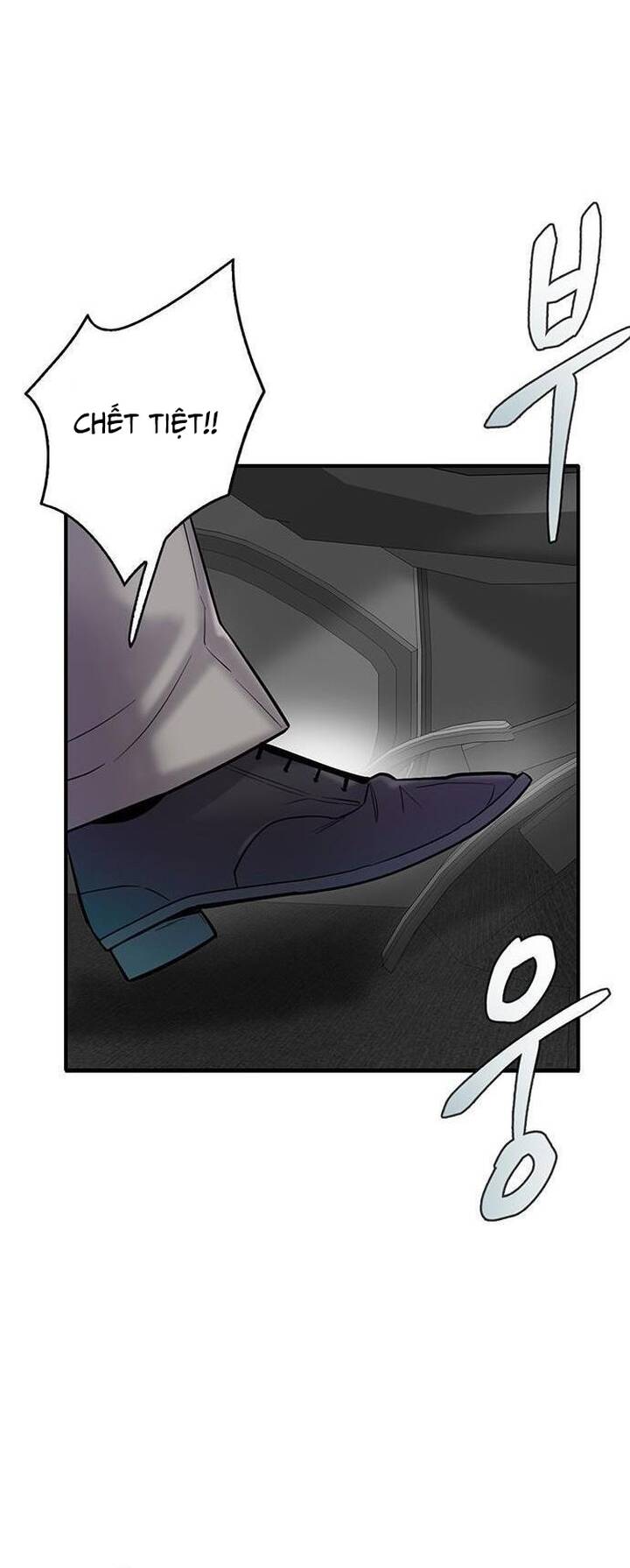 Bù Nhìn Chapter 51 - Trang 2