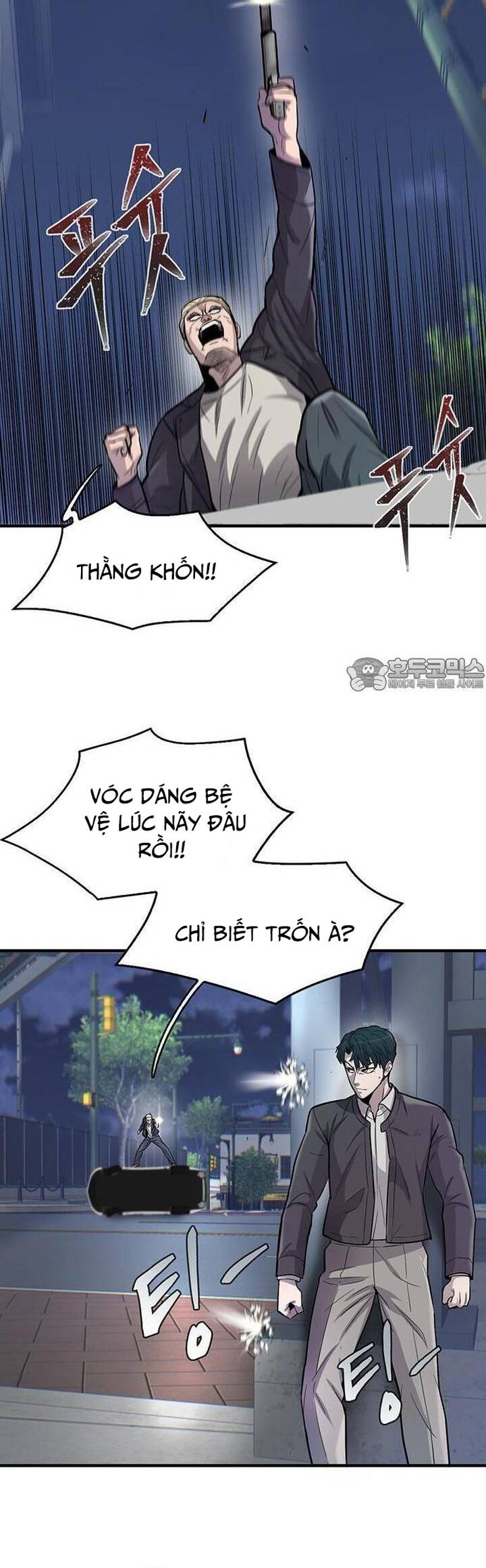 Bù Nhìn Chapter 51 - Trang 2
