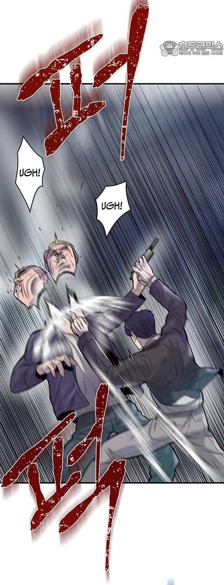 Bù Nhìn Chapter 51 - Trang 2