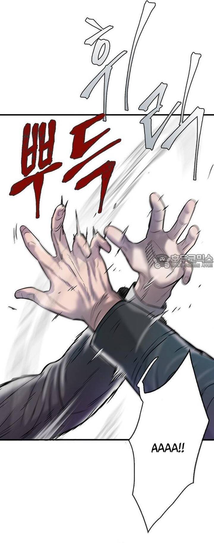 Bù Nhìn Chapter 51 - Trang 2