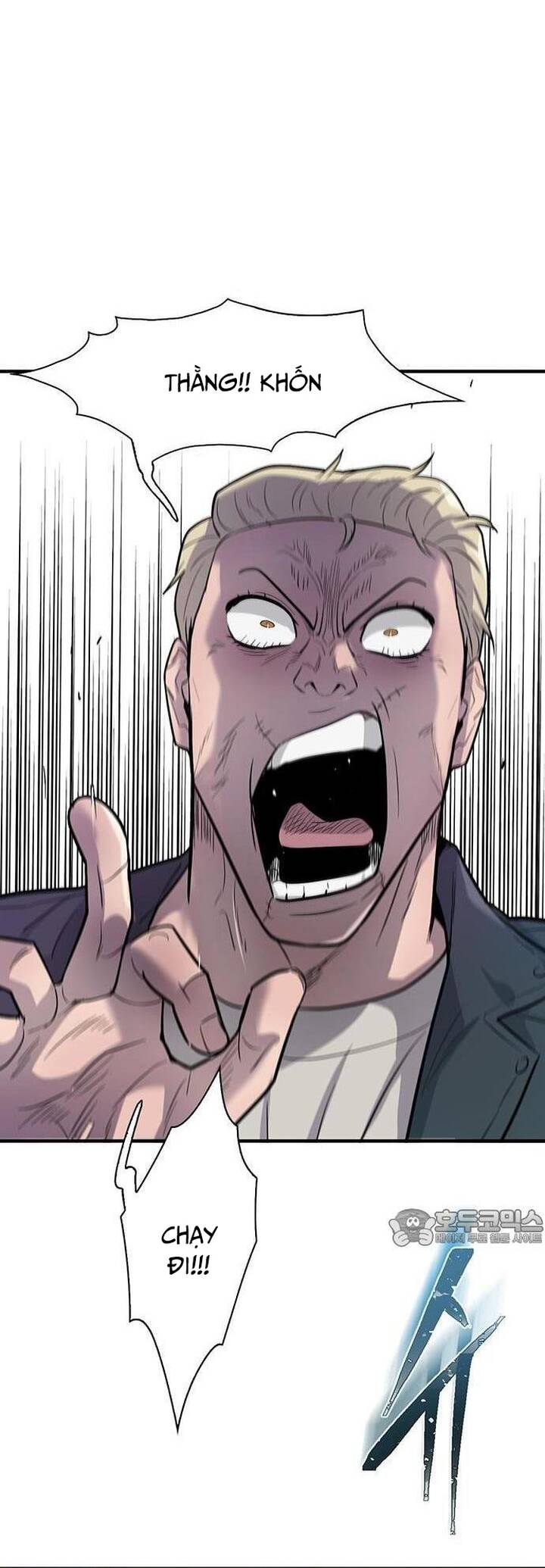 Bù Nhìn Chapter 51 - Trang 2