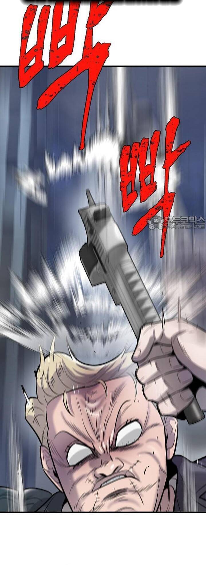 Bù Nhìn Chapter 51 - Trang 2