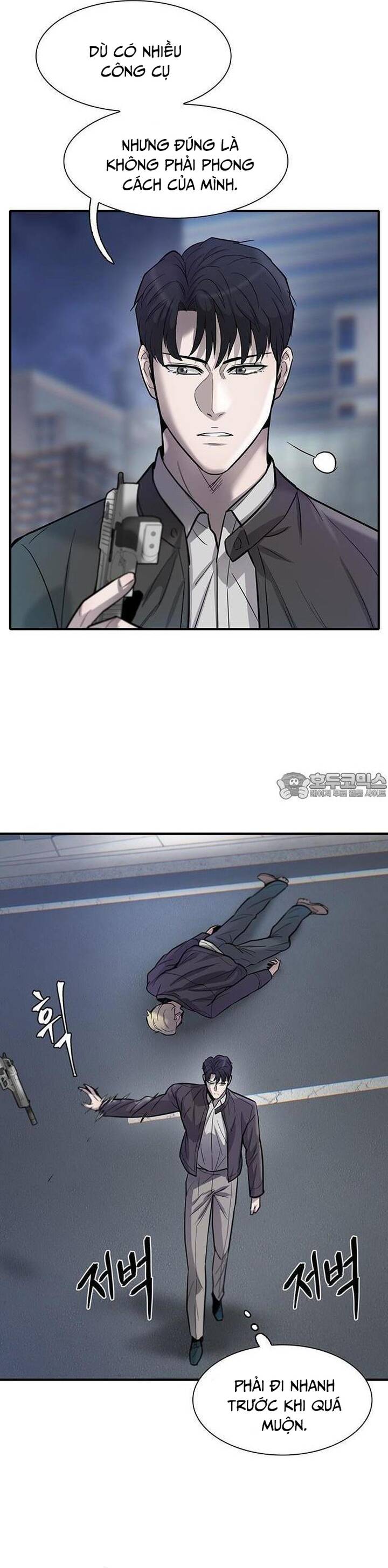 Bù Nhìn Chapter 51 - Trang 2