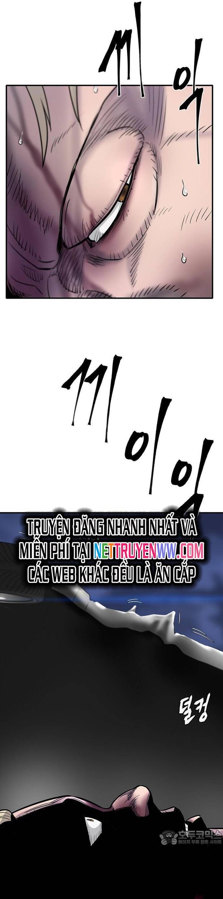 Bù Nhìn Chapter 51 - Trang 2