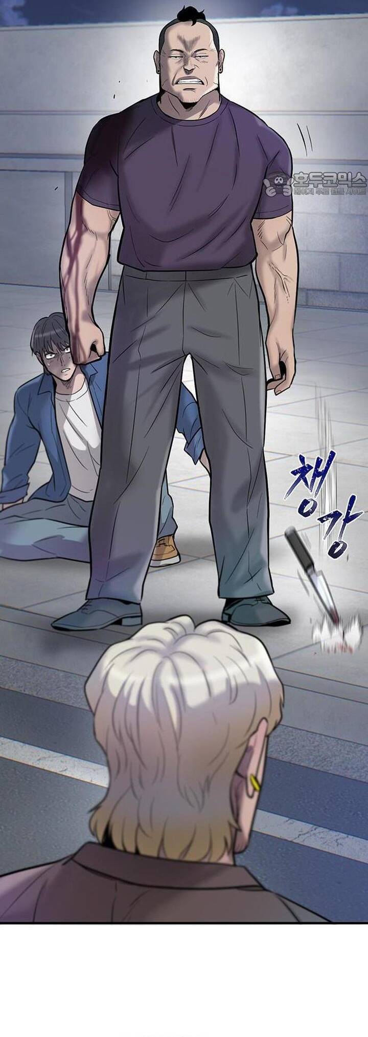 Bù Nhìn Chapter 51 - Trang 2