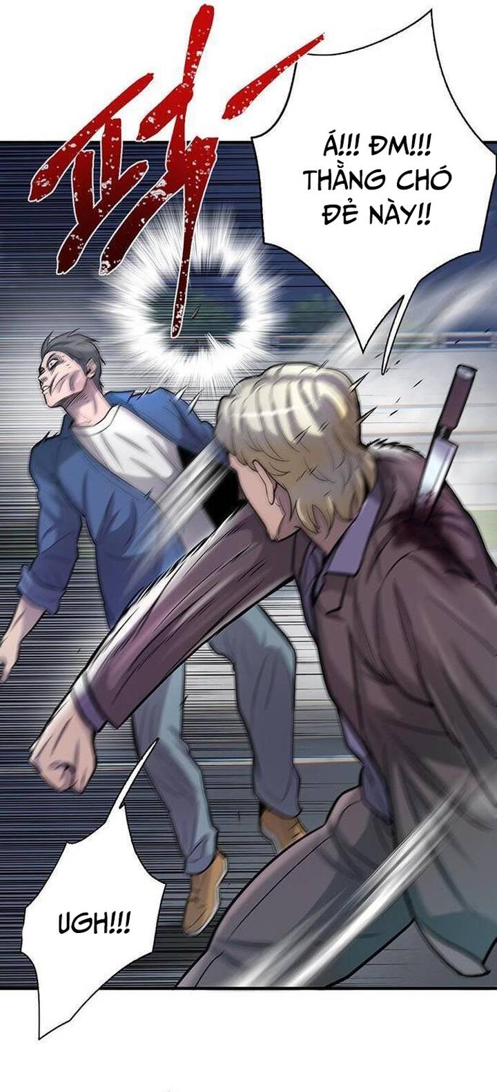 Bù Nhìn Chapter 51 - Trang 2