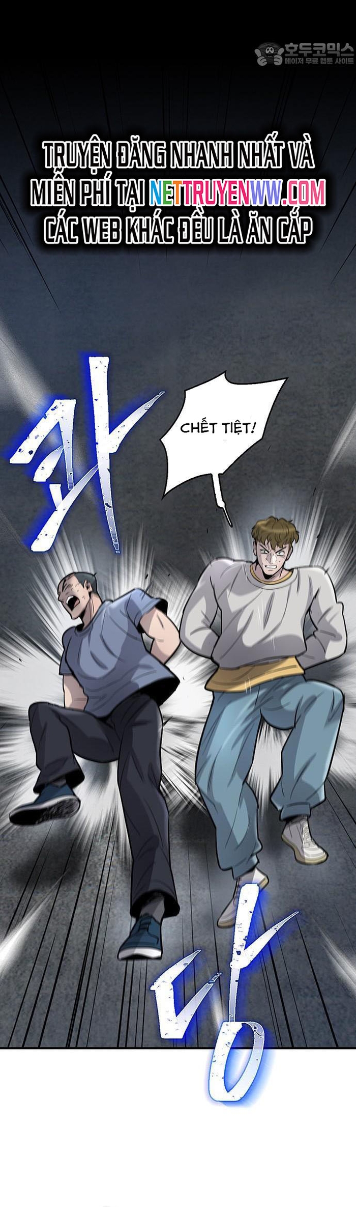 Bù Nhìn Chapter 53 - Trang 2