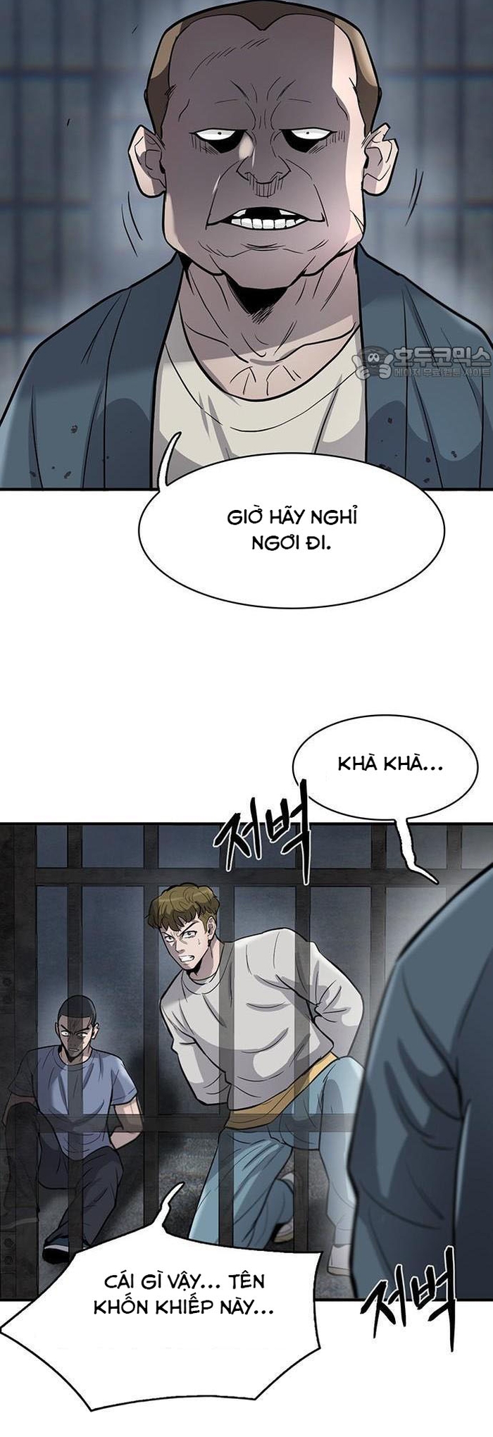 Bù Nhìn Chapter 53 - Trang 2