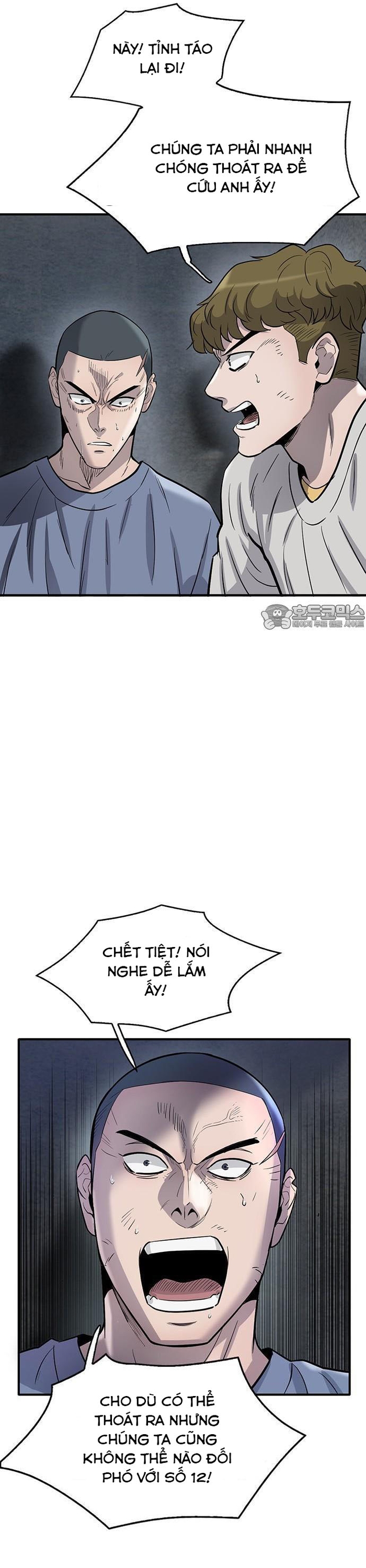 Bù Nhìn Chapter 53 - Trang 2