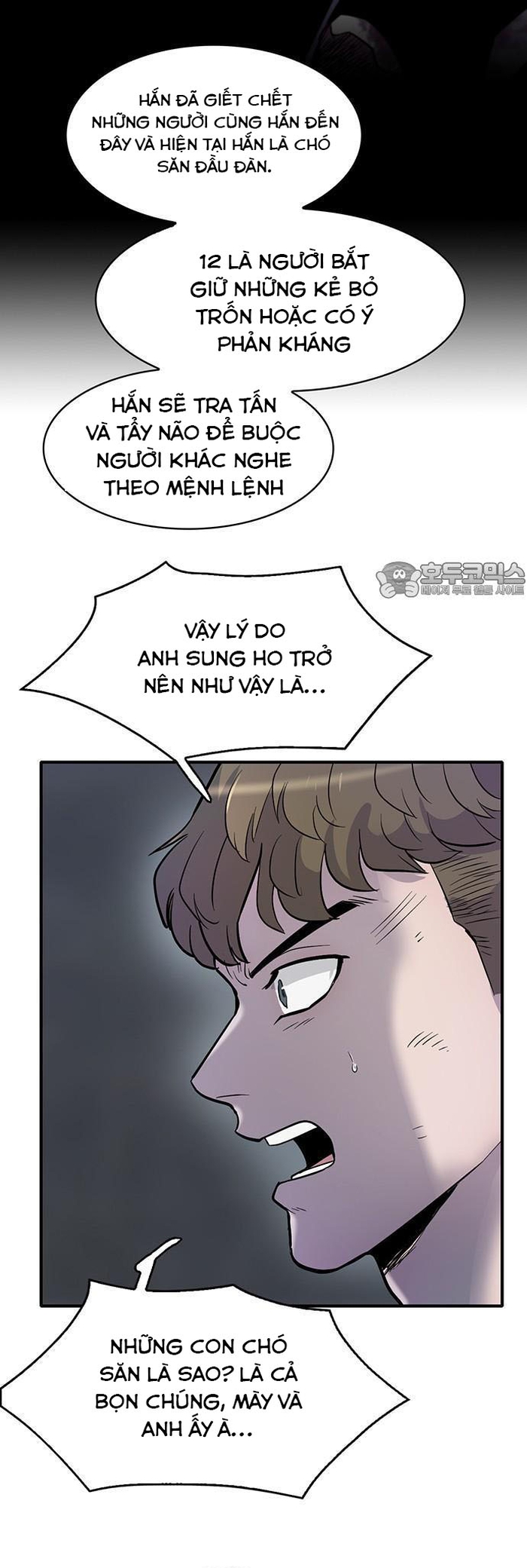 Bù Nhìn Chapter 53 - Trang 2