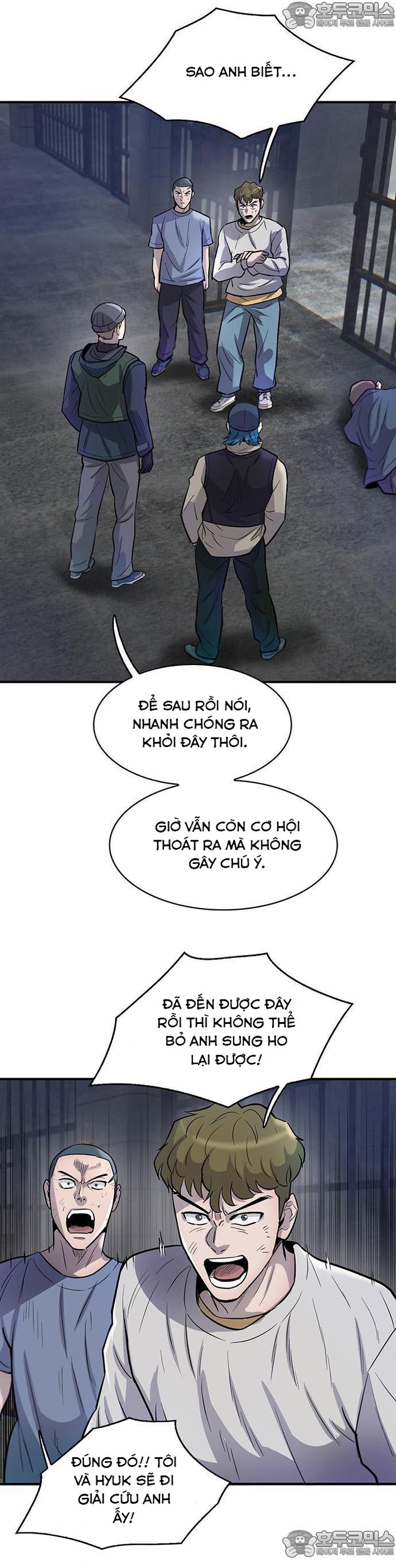 Bù Nhìn Chapter 53 - Trang 2
