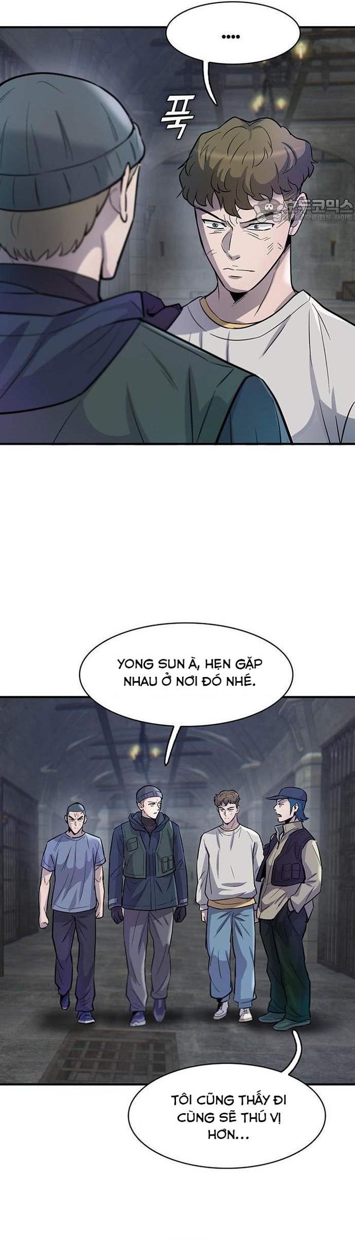 Bù Nhìn Chapter 53 - Trang 2