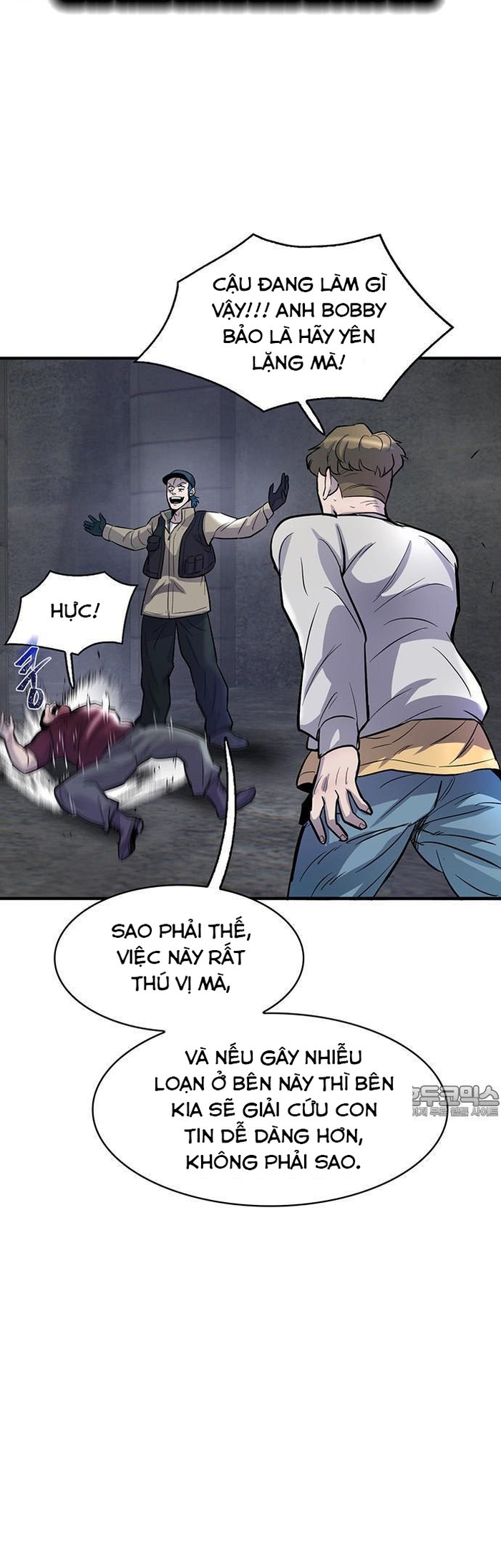 Bù Nhìn Chapter 53 - Trang 2