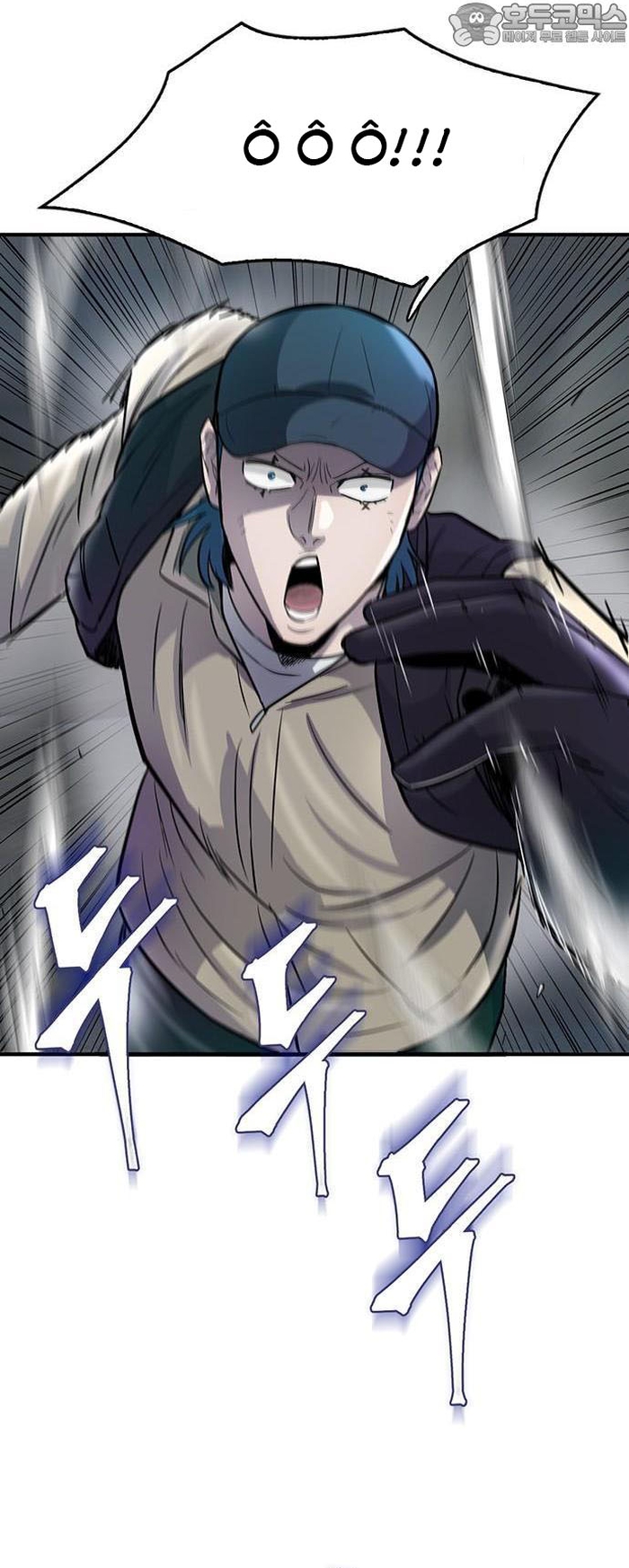 Bù Nhìn Chapter 53 - Trang 2