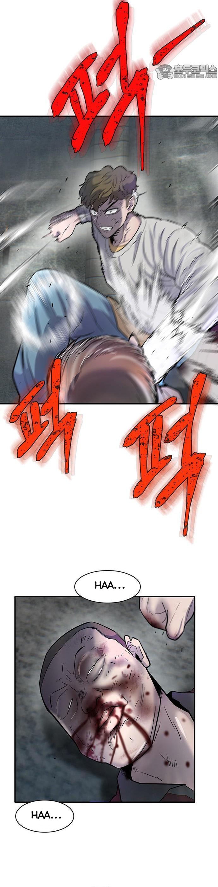 Bù Nhìn Chapter 53 - Trang 2