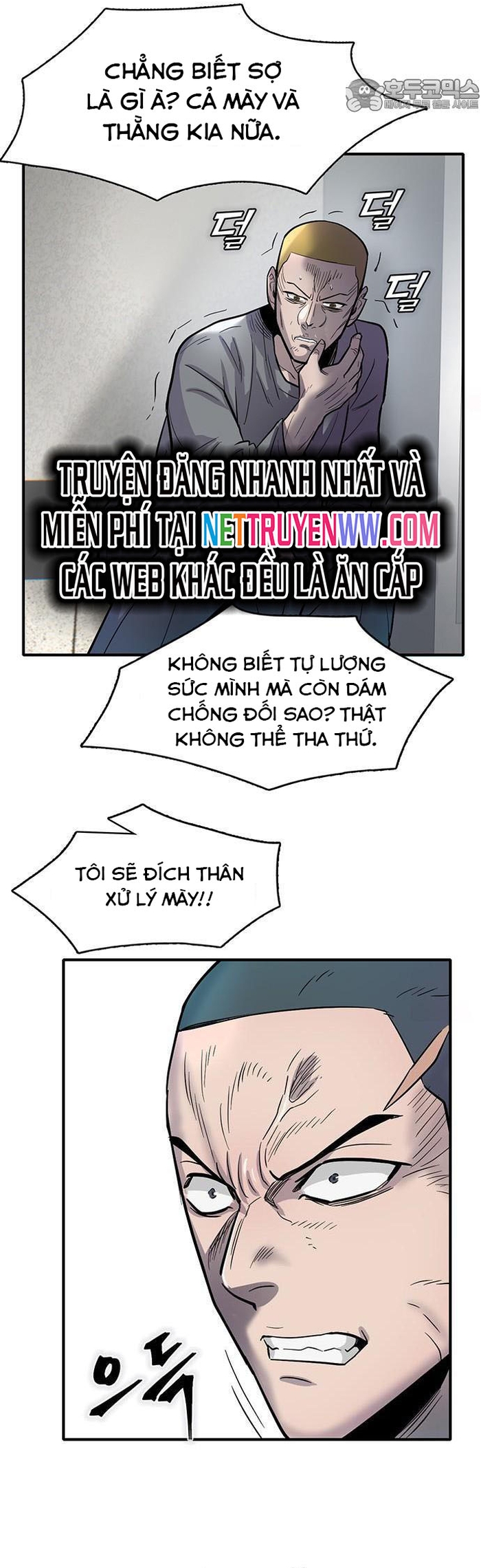 Bù Nhìn Chapter 53 - Trang 2