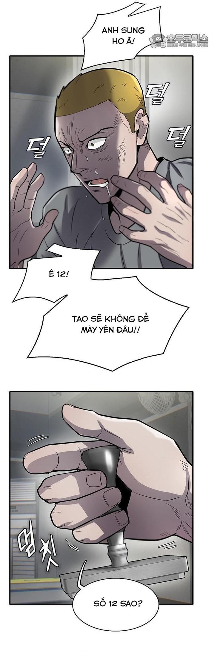 Bù Nhìn Chapter 53 - Trang 2