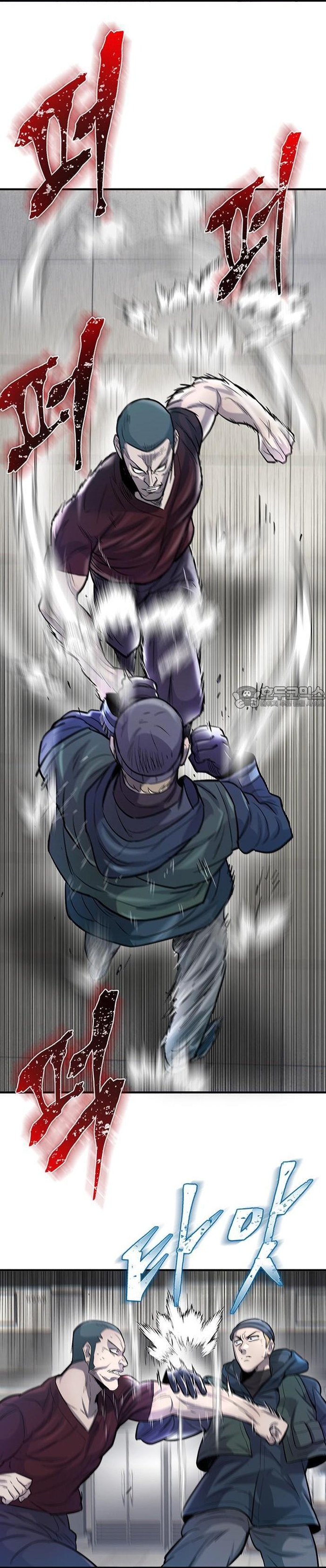 Bù Nhìn Chapter 54 - Trang 2