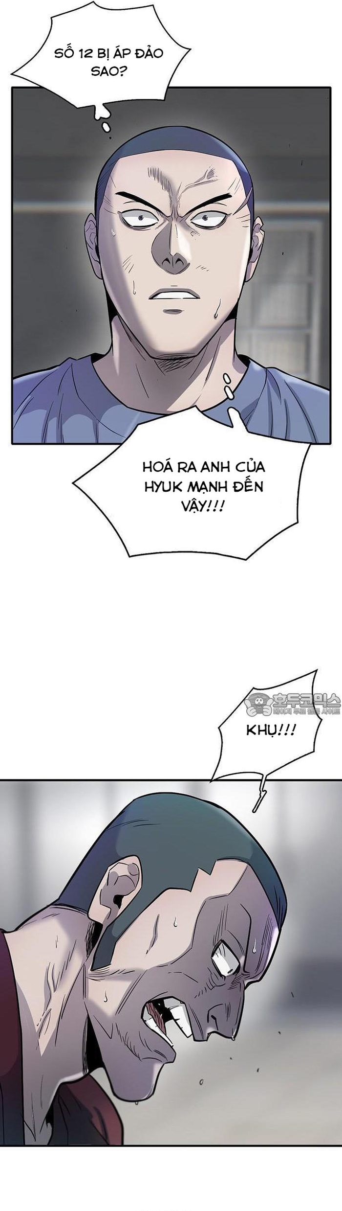 Bù Nhìn Chapter 54 - Trang 2