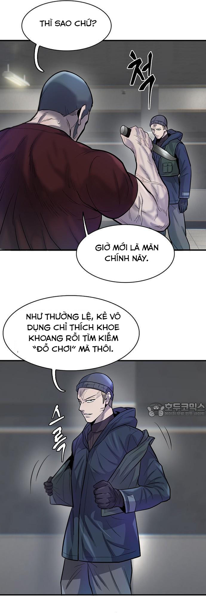 Bù Nhìn Chapter 54 - Trang 2