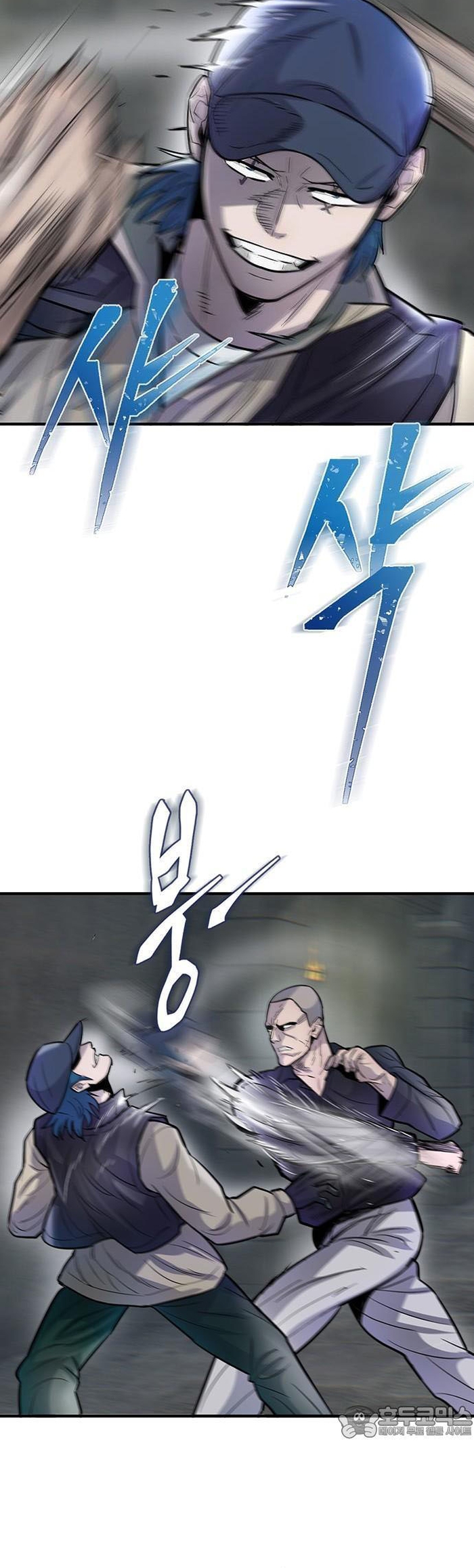 Bù Nhìn Chapter 54 - Trang 2