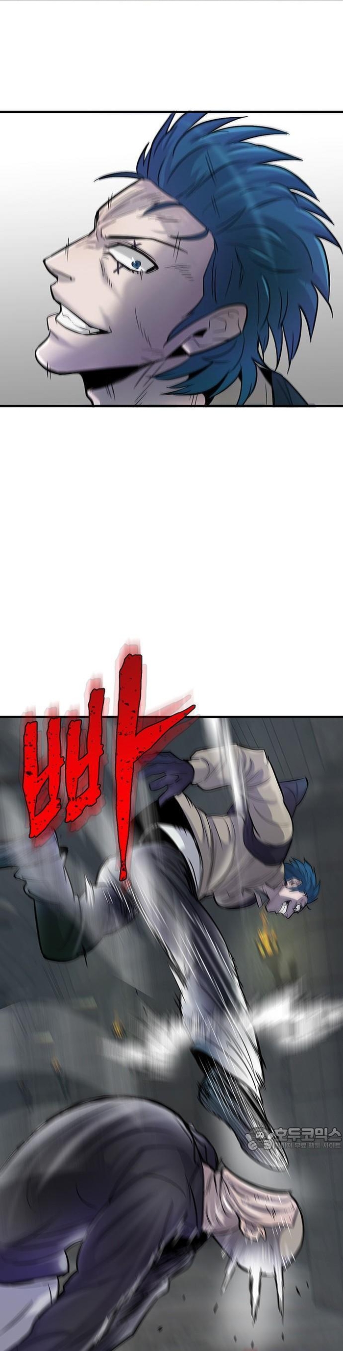 Bù Nhìn Chapter 54 - Trang 2